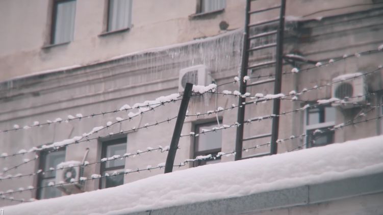 Изолятор СБУ в Харькове. Фото - Громадское