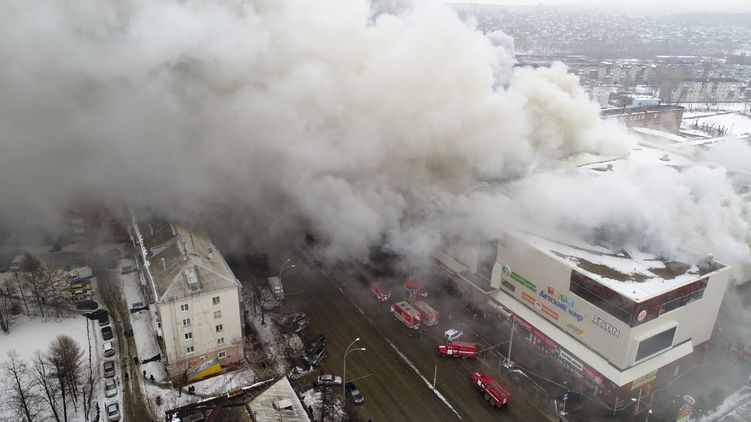 Фото МЧС России