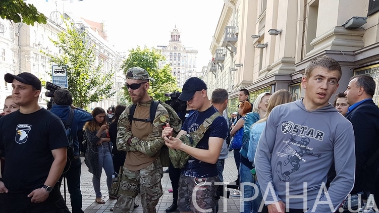 Помешать маршу пытались не больше сотни радикалов, фото: Валерия Ивашкина, 