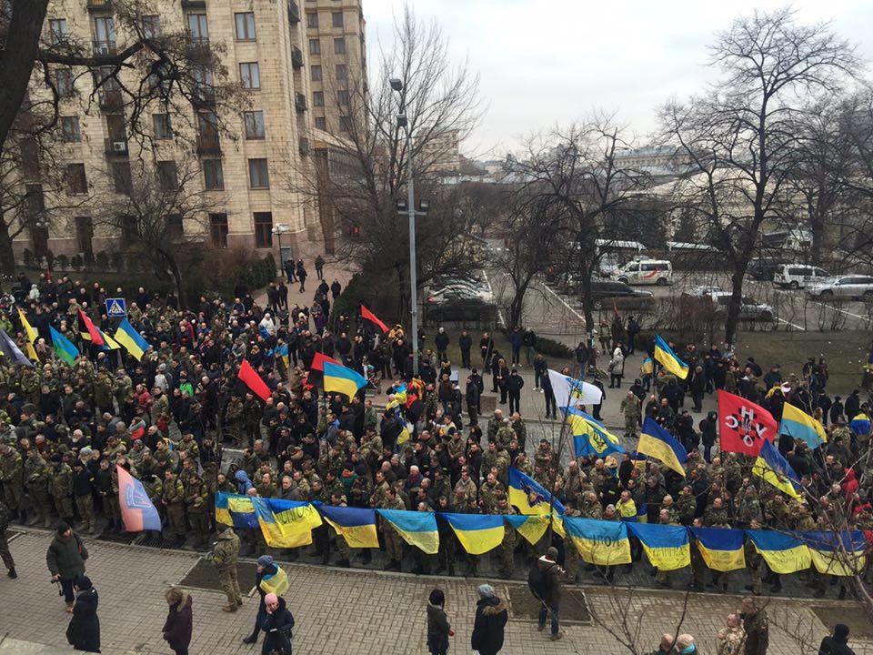 На ул. Институтской, фото: Валерия Ивашкина, 