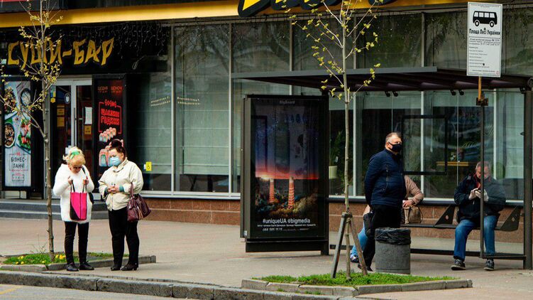 Прядок работы транспорта в Киеве и области во время ужесточения карантина. Фото: Страна