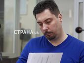 Второй фигурант дела экс-главы Верховного суда Князева пошел на сделку со следствием - источники