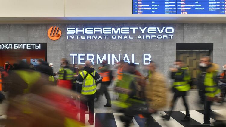 Аеропорт Шереметьєво – єдиний, через який українці зможуть потрапити до РФ