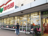 В магазинах Тель-Авива закончился ажиотаж. Полки полны продуктов. Видео