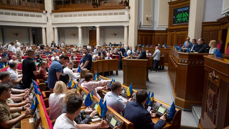 В Верховной Раде снова плетутся интриги против Офиса президента. Фото: Facebook.com/verkhovna.rada.ukraine