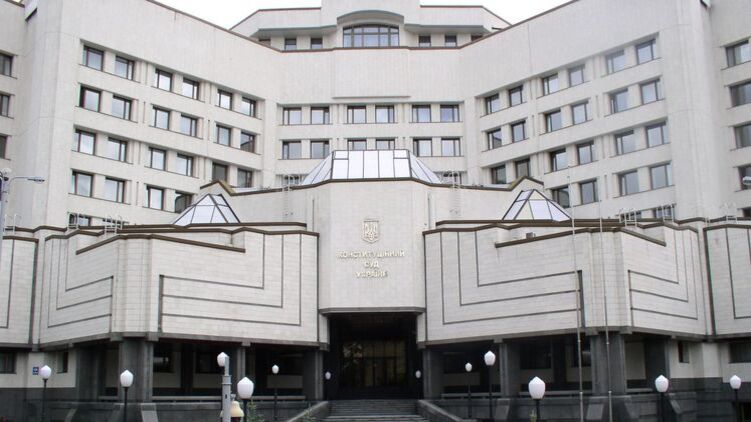 Рішенням Конституційного суду 2010 року вже коригувався текст Конституції