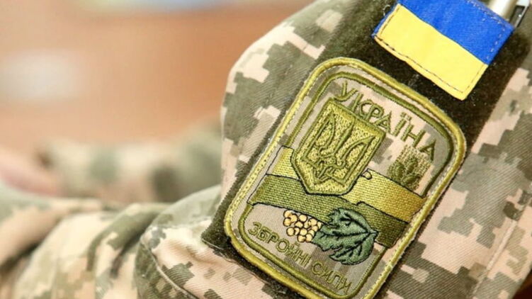 В приложении 