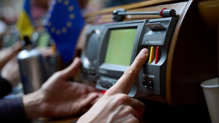 Верховна Рада 8 травня голосуватиме за ратифікацію угоди зі США про українські надра. Фото: Telegram-каналу парламенту