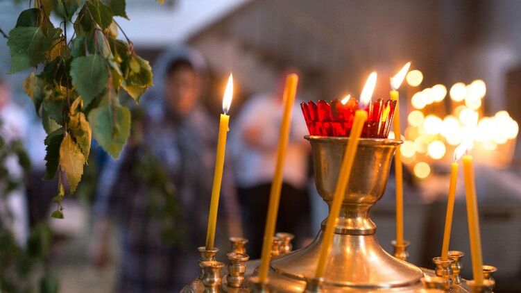 Зі святом Святої Трійці