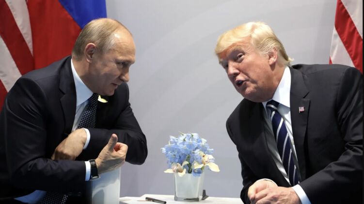 Путин и Трамп. Архивное фото