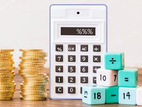 Нацбанк оставил размер учётной ставки на прежнем уровне