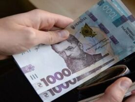 Банки устанавливают украинцам собственные лимиты на выдачу наличных в 30 тысяч гривен