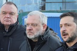 Финансовая угроза