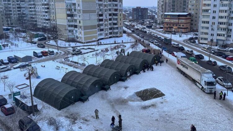 Київ у дні війни. Фото: ДСНС