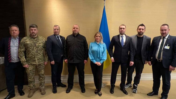 Українська делегація у Женеві 18 лютого