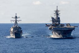 Атакуют ли американцы Иран