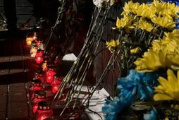 "Стамбул-2014"