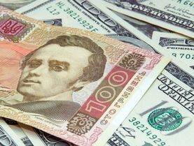 Официальный курс доллара вплотную приблизился к 45 гривнам