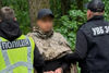 Розправа над братами. Подробиці справи командира 155-ї бригади ЗСУ, якого звинуватили в організації викрадення та вбивства людей