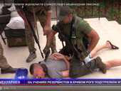 У журналиста, раненного военными на учениях в Кривом Роге, поврежден спинной мозг. Состояние тяжелое