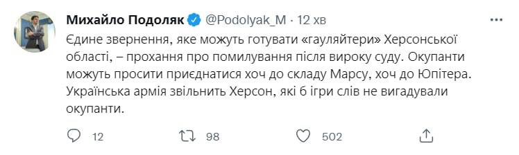 Верещук рассказала, где и в каких городах откроют гуманитарные коридоры 11 апреля