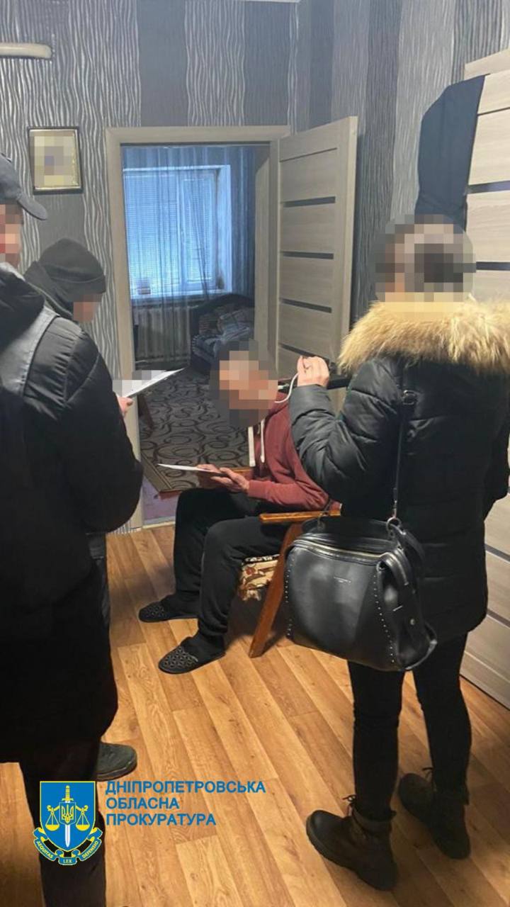 в Днепропетровской области разоблачили информатора