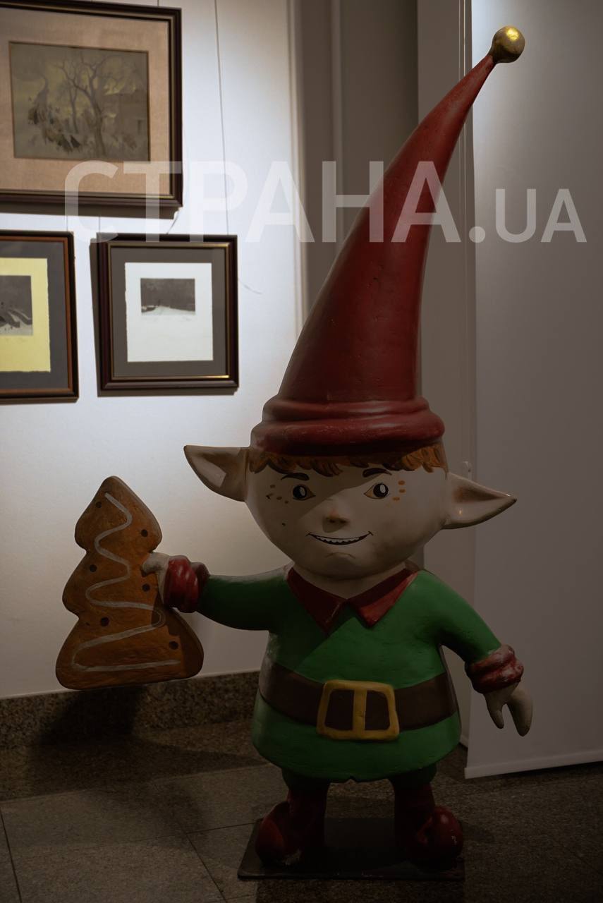 фото Страна