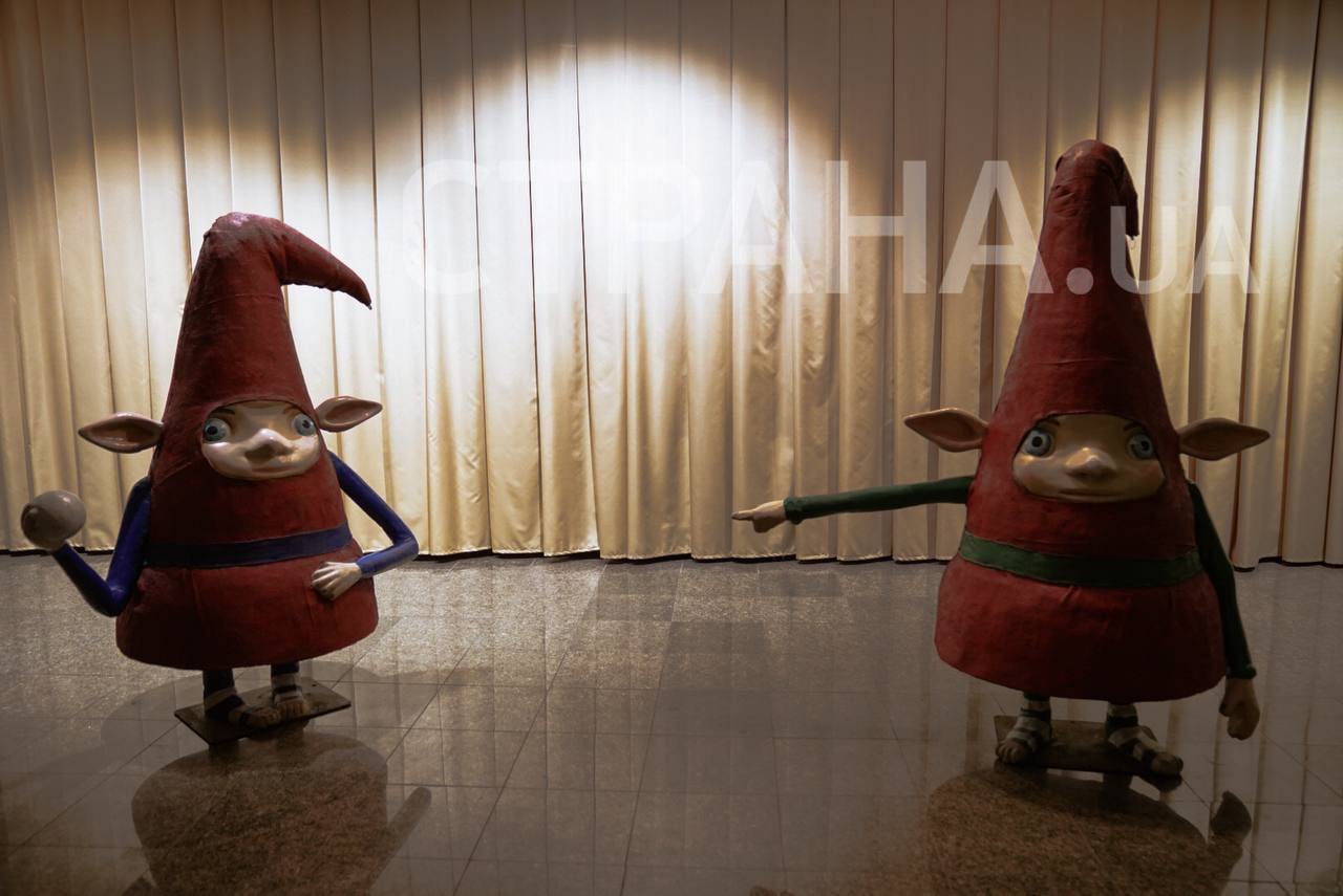 фото Страна