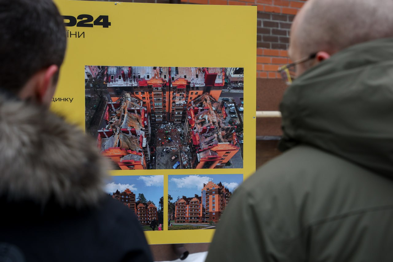 восстановление Ирпеня