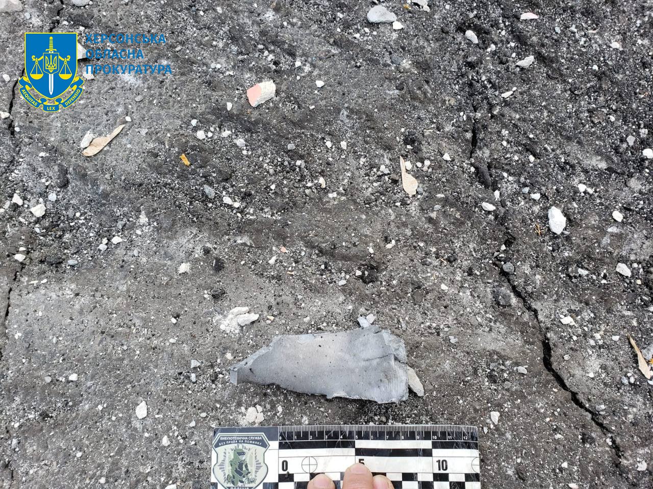 Последствия обстрела Херсонской области