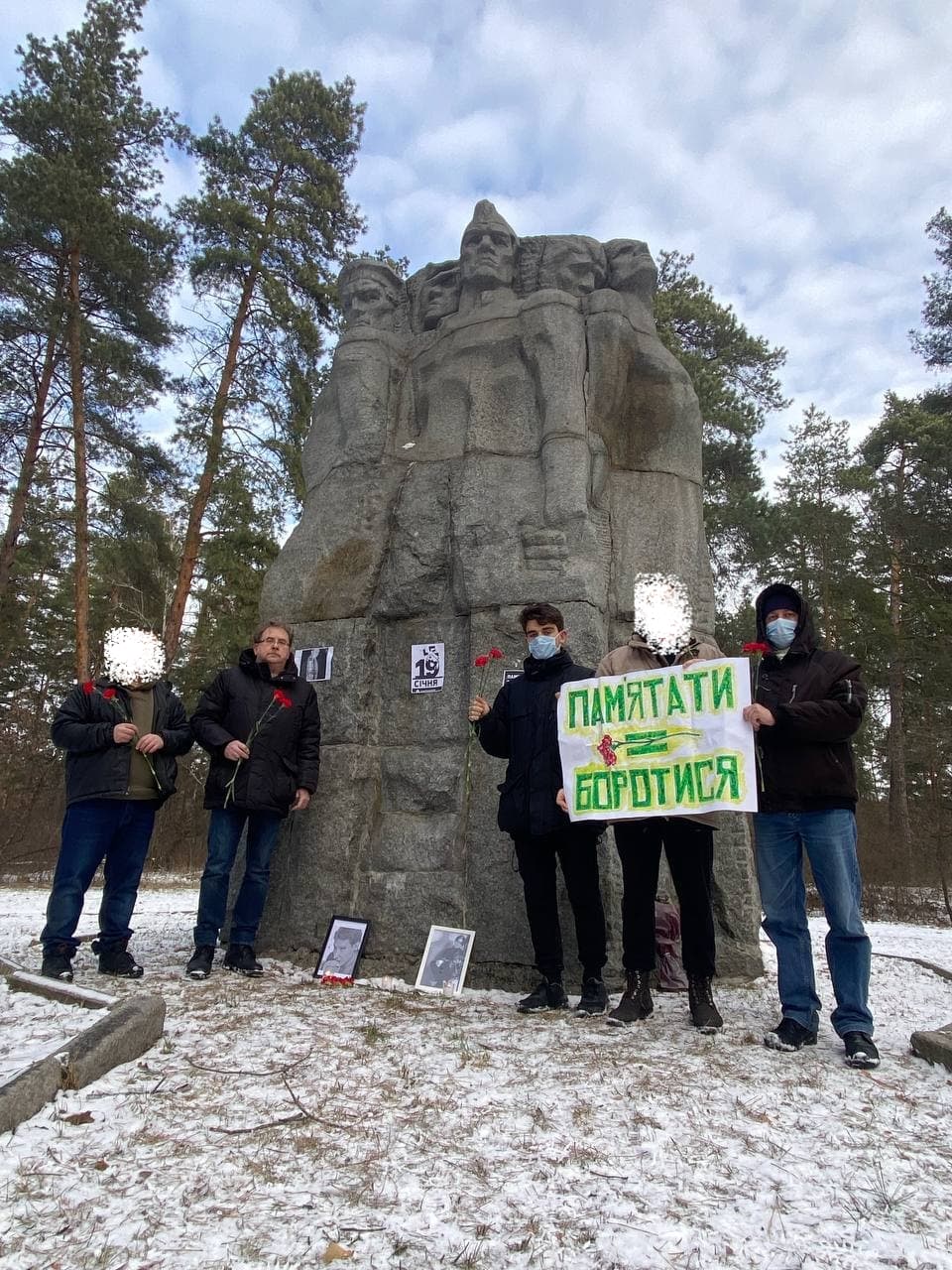 Акция памяти Маркелова и Бабуровой 2022
