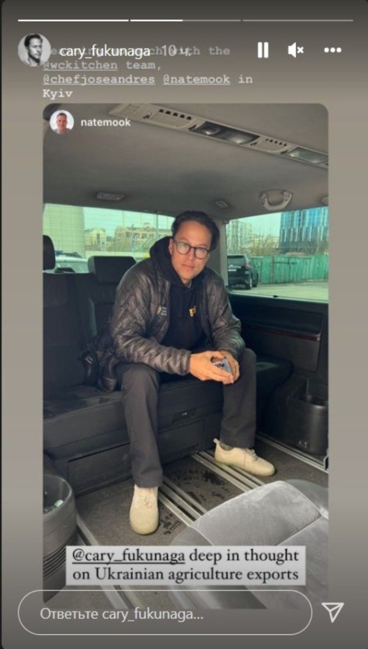 Фукунага прибыл в Киев