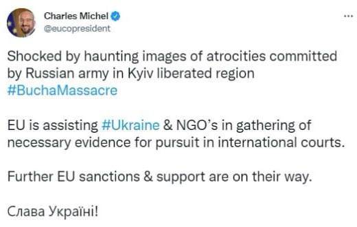 Скриншот из Твитера Шарля Мишель