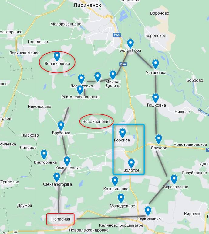 Карта боев за Лисичанск