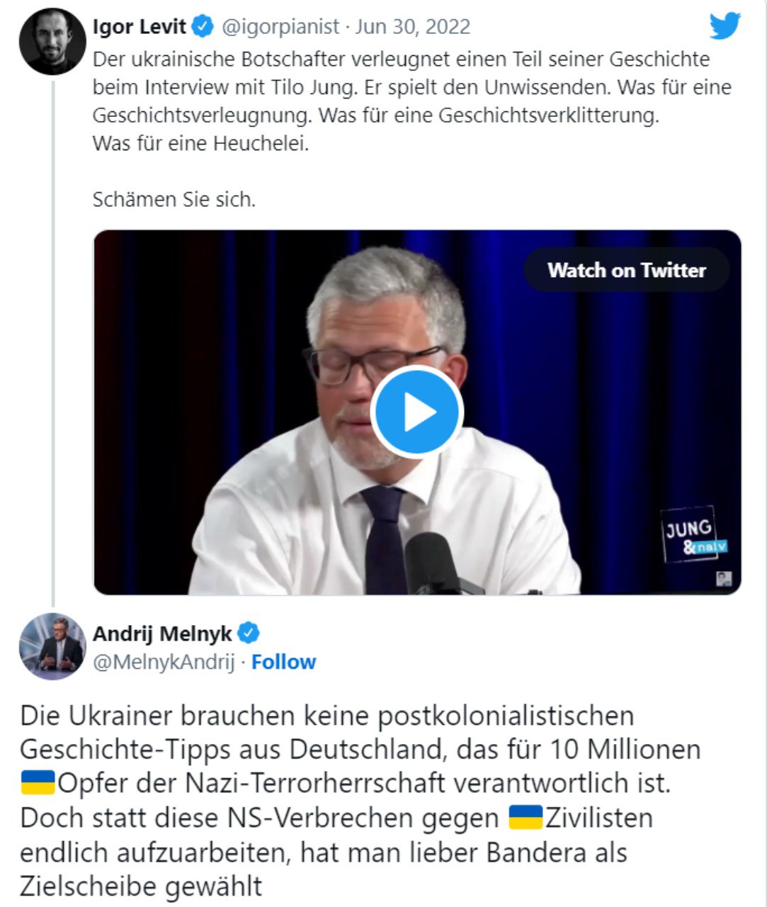 Скриншот из Твиттера