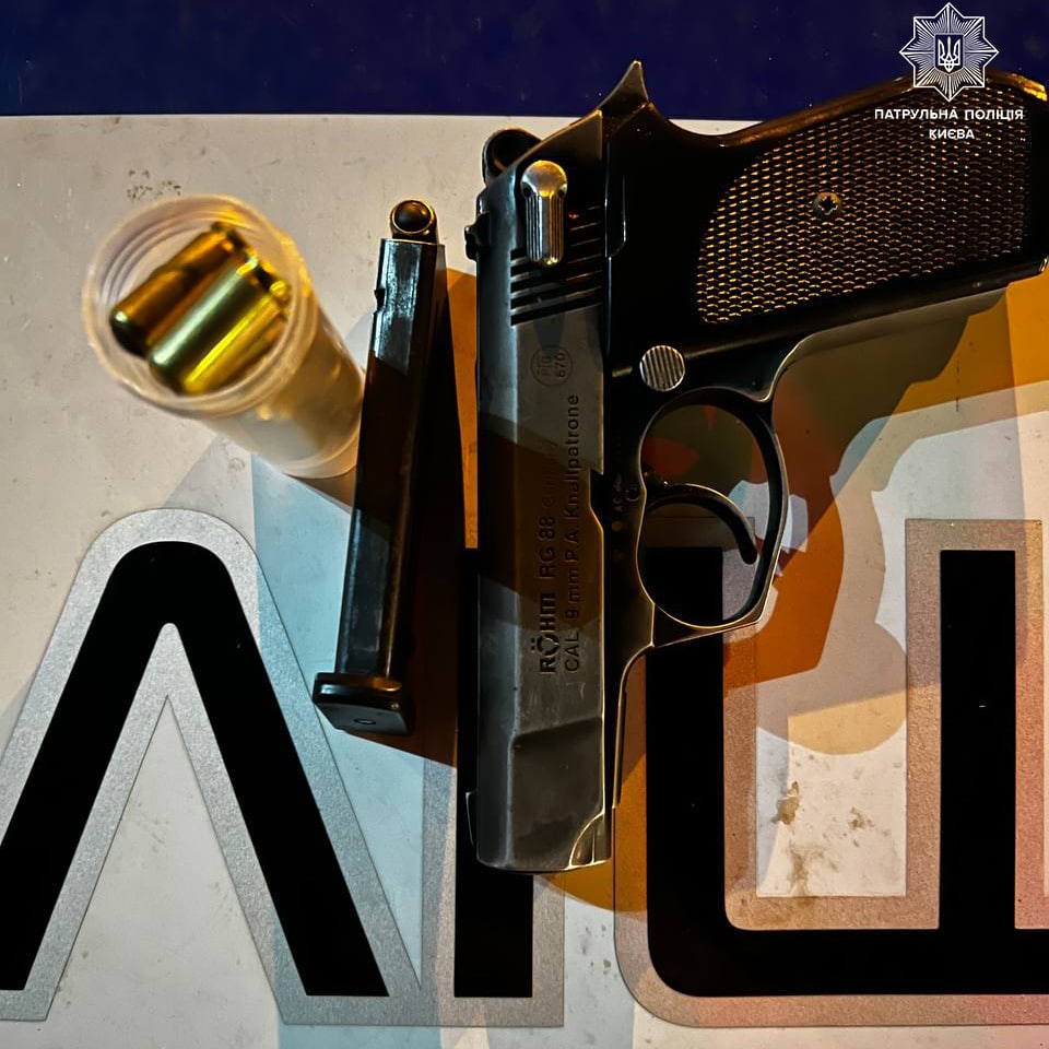 Находки в авто