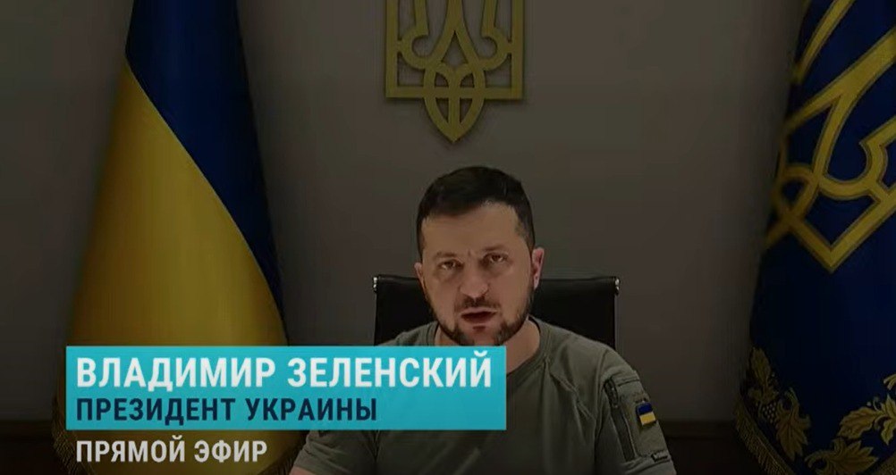 Зеленский выступил онлайн на Совбезе ООН