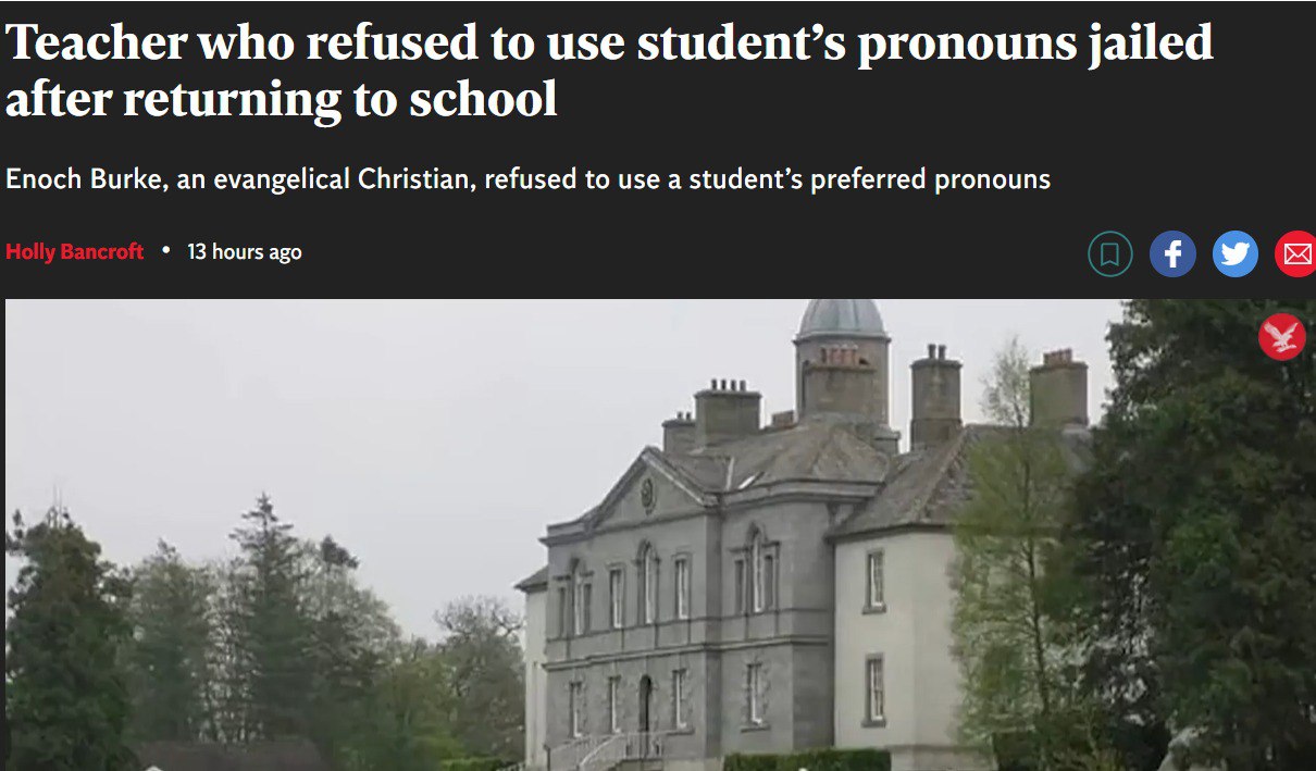 Скриншот с сайта The Independent