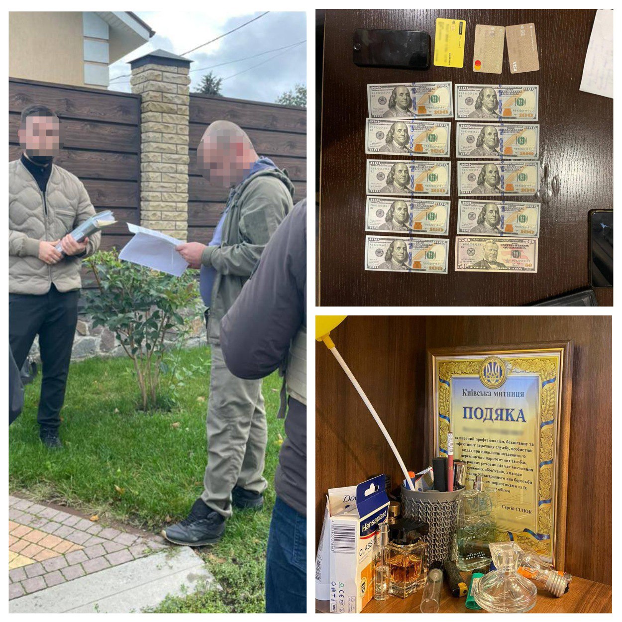 Пресс-служба Киевской городской прокуратуры сообщила о том, что инспектор Укрпочты наладил схему, по которой предлагал свои услуги в виде беспрепятственного осуществления таможенного оформления