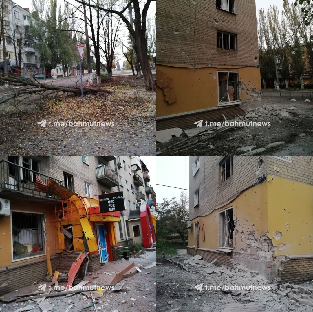 Последствия обстрела Бахмута