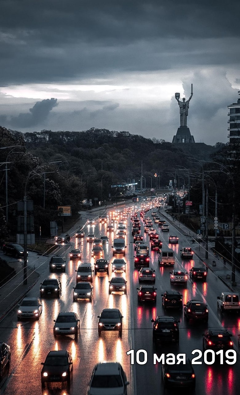 Фото 2019 года