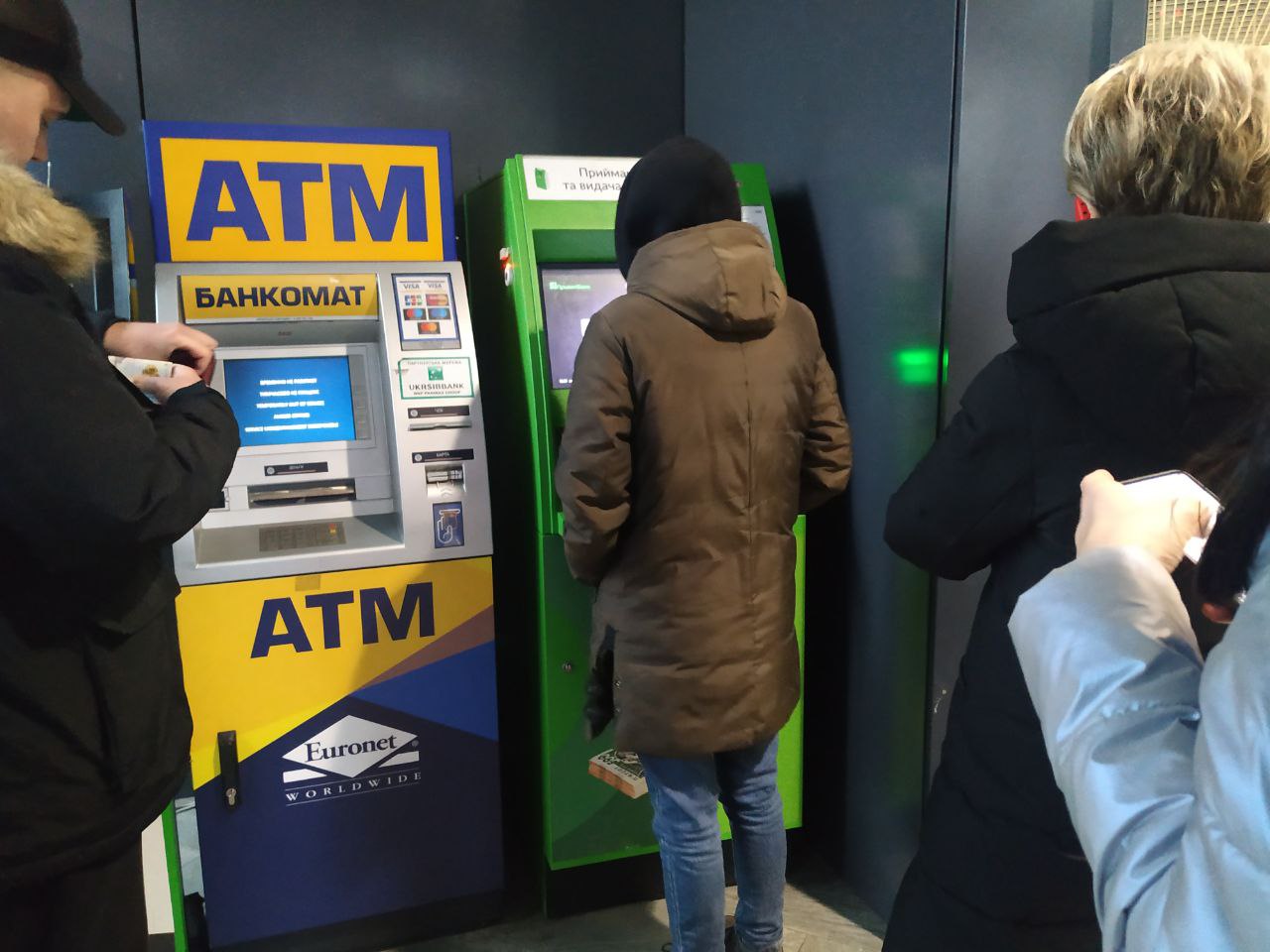 Очередь у банкомата