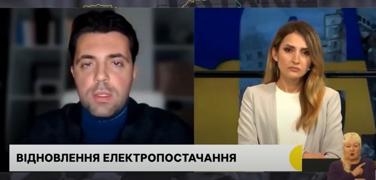 Глава "Укрэнерго" рассказал, когда стабилизируется энергосистема