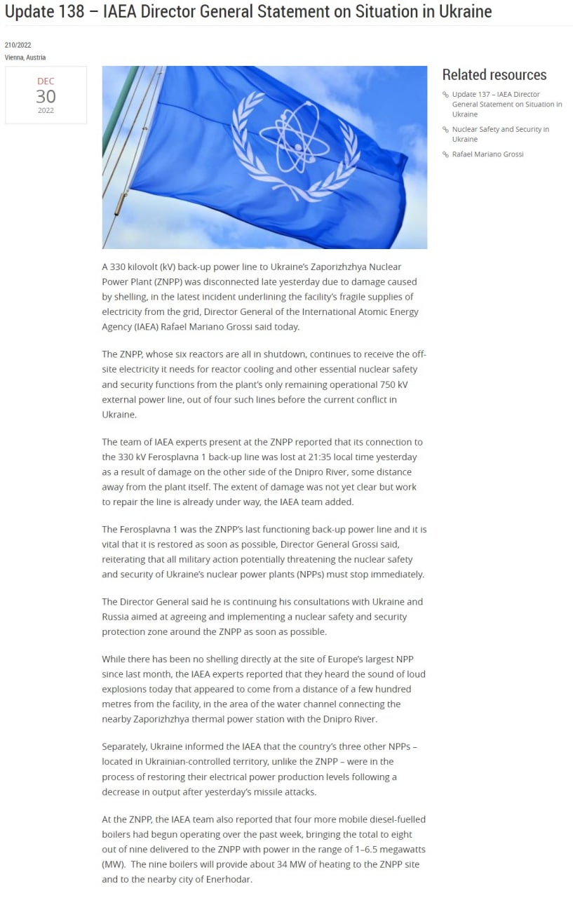 Вблизи ЗАЭС эксперты МАГАТЭ услышали взрывы