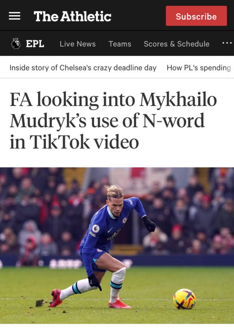 Украинского футболиста могут дисквалифицировать