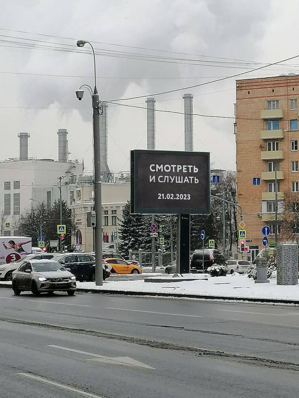 Улица в России, фото 1