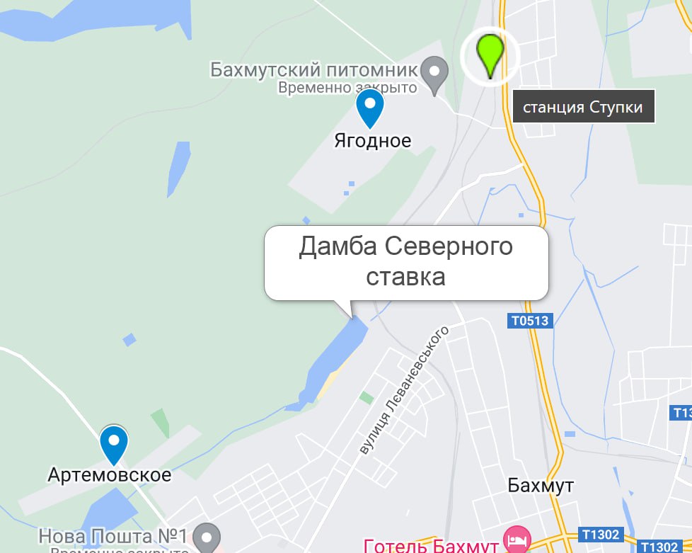 Пригожин повідомив про захоплення Ягідного