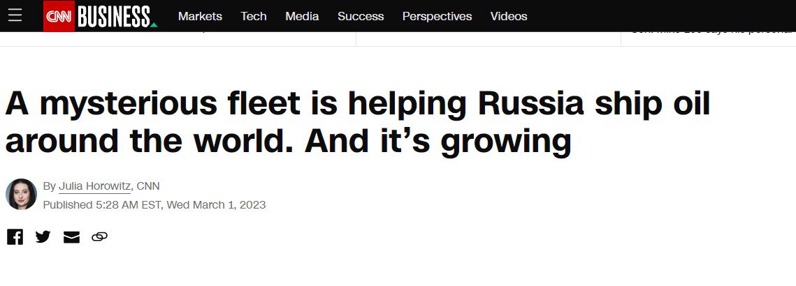 В мире растет теневой флот танкеров для экспорта российской нефти