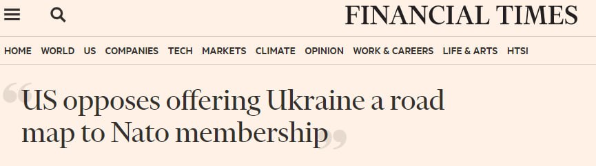 Украина не сможет быстро вступить в НАТО