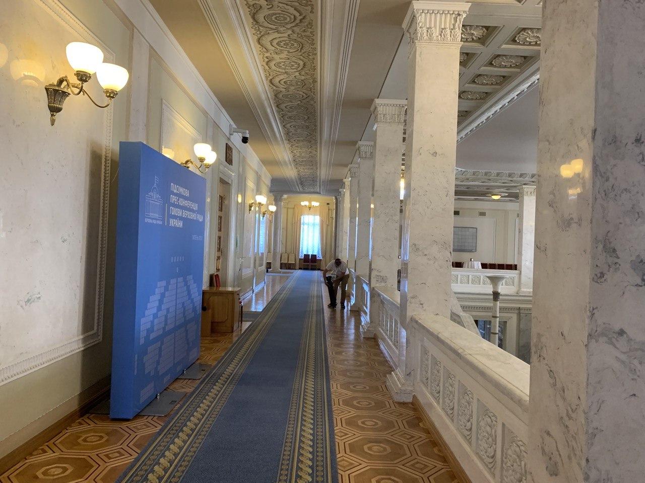 Пресс-конференция Разумкова